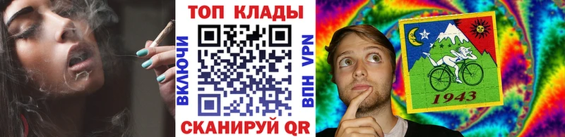 Где купить наркотики Ярославль Alpha PVP  МЕФ  Гашиш  Каннабис 