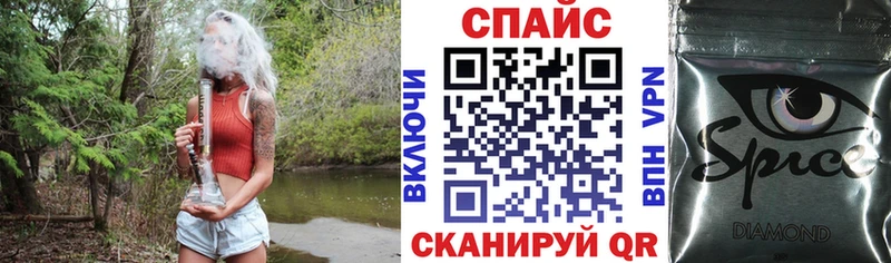 купить закладку  Ярославль  БУТИРАТ 99% 