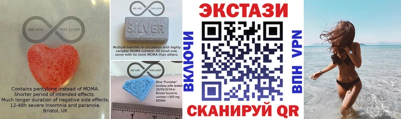 даркнет сайт  Ярославль  OMG зеркало  Ecstasy XTC 