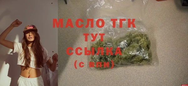 амф Кодинск