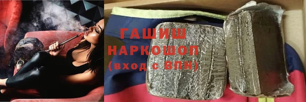 скорость mdpv Козловка