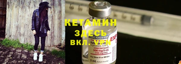 амф Кодинск