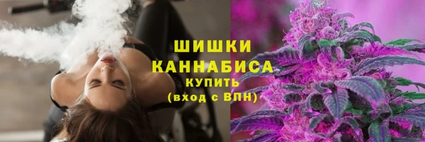 COCAINE Козельск