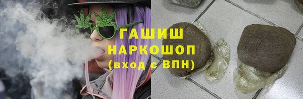 амф Кодинск
