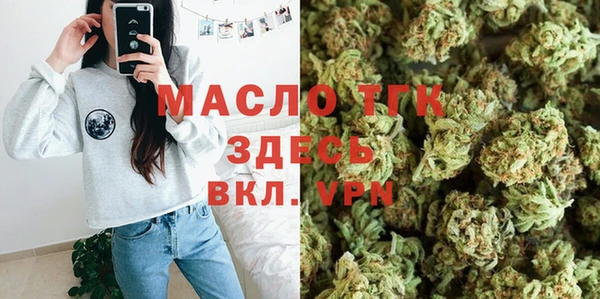 COCAINE Козельск
