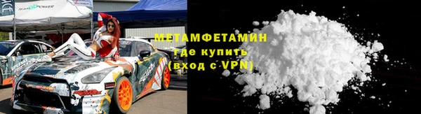 COCAINE Козельск