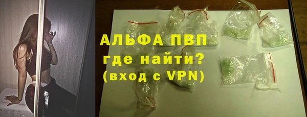 COCAINE Козельск