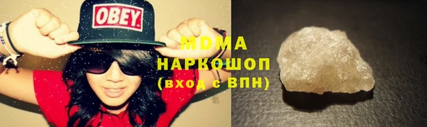 скорость mdpv Козловка