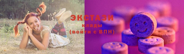 скорость mdpv Козловка
