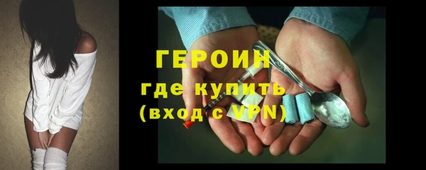 амф Кодинск