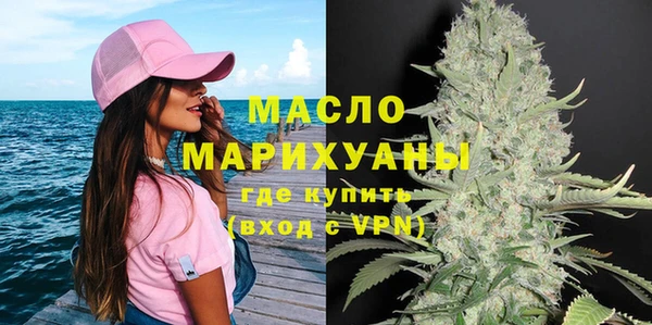 скорость mdpv Козловка