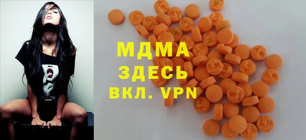 скорость mdpv Козловка