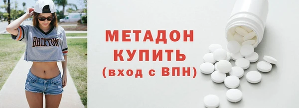 амф Кодинск