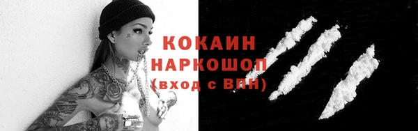 амф Кодинск