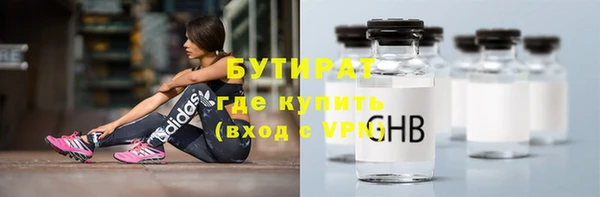амф Кодинск