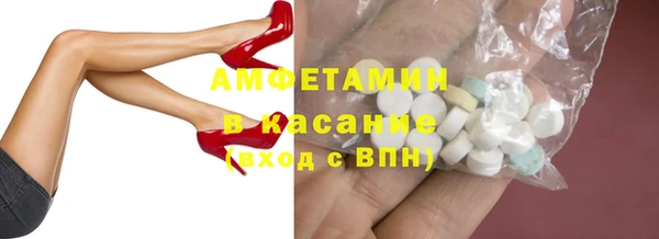 скорость mdpv Козловка