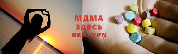 скорость mdpv Козловка