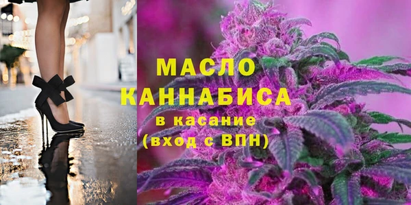 скорость mdpv Козловка
