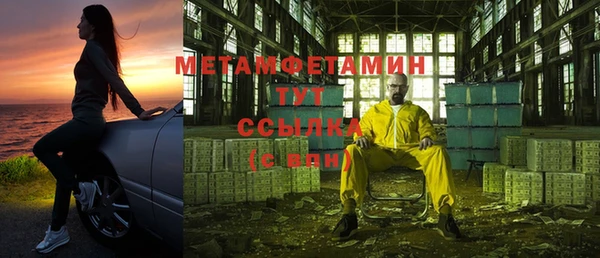 скорость mdpv Козловка