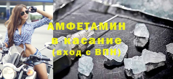 скорость mdpv Козловка