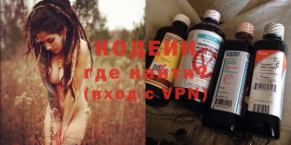 скорость mdpv Козловка