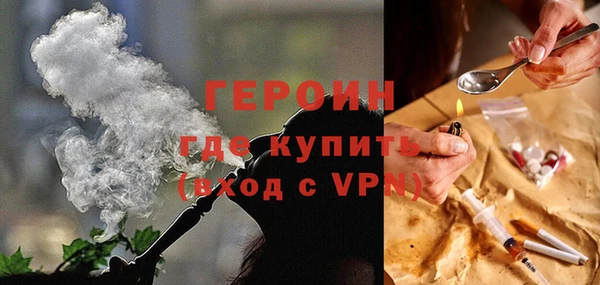 амф Кодинск