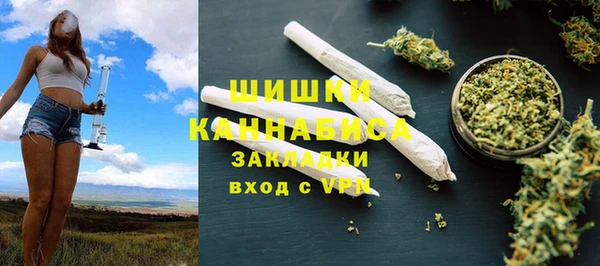 COCAINE Козельск