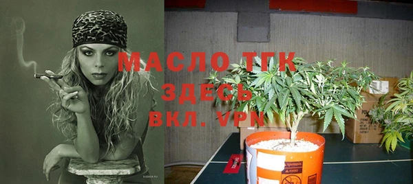 COCAINE Козельск