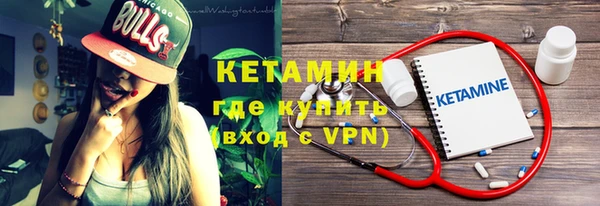 амф Кодинск
