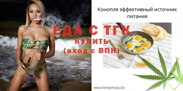 COCAINE Козельск