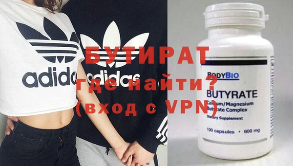 скорость mdpv Козловка