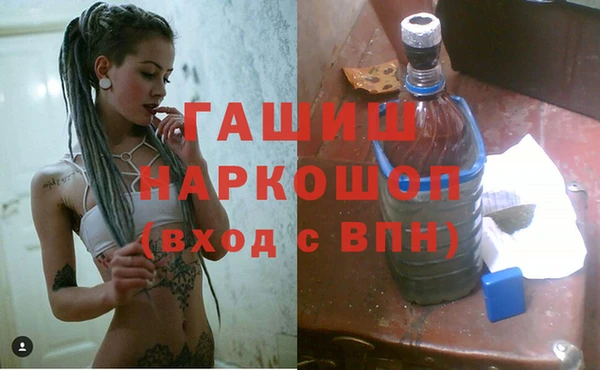 амф Кодинск