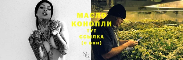 скорость mdpv Козловка