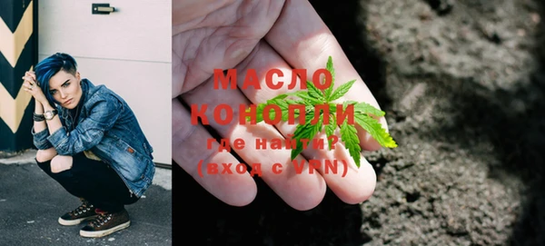 скорость mdpv Козловка