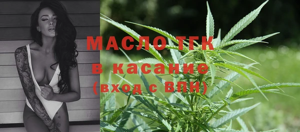 амф Кодинск