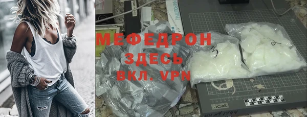 COCAINE Козельск