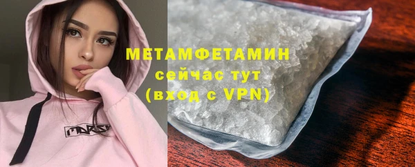 амф Кодинск