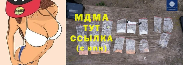 скорость mdpv Козловка