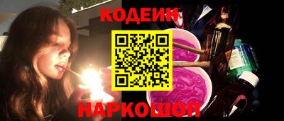 соль ск Кандалакша