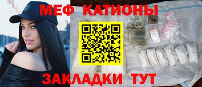 кокаин Канаш