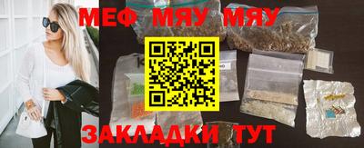 прущий лед Абакан