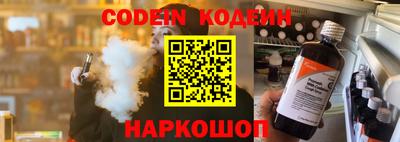 соль ск Кандалакша