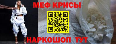 кокаин Канаш
