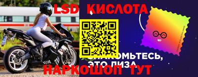 каннабис Камышлов