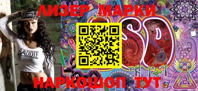 MDMA Premium VHQ Азнакаево