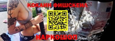 соль ск Кандалакша