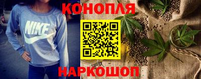 соль ск Кандалакша