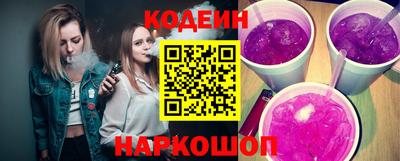 кокаин Канаш