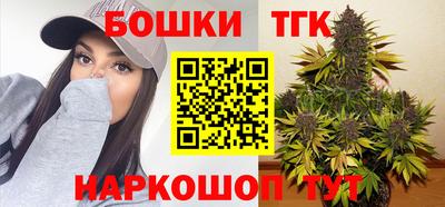 кокаин Канаш