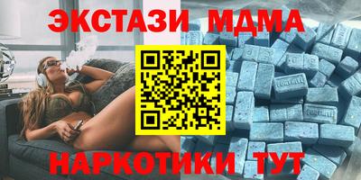соль ск Кандалакша